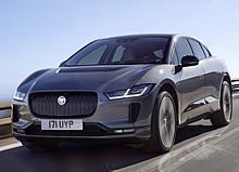 Jaguar I-Pace.  Foto: Auto-Medienportal.Net/Jaguar Land Rover